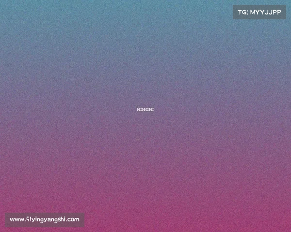 电竞圈女主持人